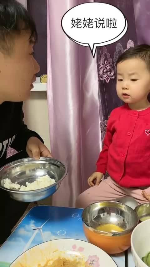 小成人说话视频,视频记录成长瞬间