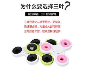 成人陀螺的构造图片视频,构造原理与精彩瞬间