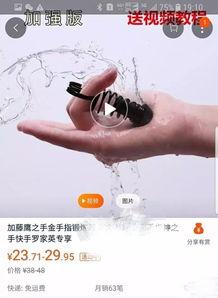 成人锻炼情趣用品视频大全,全面视频指南解析
