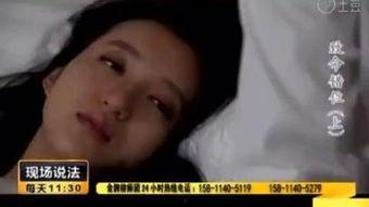 国产成人夫妻视频在线,私密情感的真实呈现