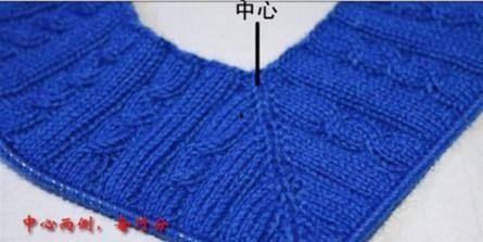 成人毛衣视频鸡心领,成人冬季必备单品
