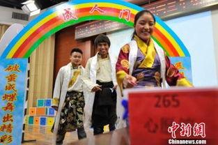 藏族成人礼表演视频,青春绽放的藏族传统仪式