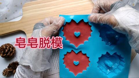 成人手工脱模视频,跟随视频轻松掌握