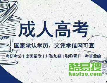 成人如何学得好口才视频,成人高效学习口才的实用视频指南