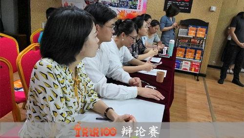 成人如何学得好口才视频,成人高效学习口才的实用视频指南