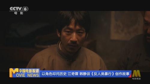 成人记视频电影在线观看,电影在线观看，解锁情感成长之旅