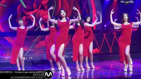 成人礼红裙开叉视频,青春绽放的美丽瞬间