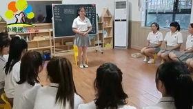 小班教学视频成人,探索幼儿早期教育奥秘