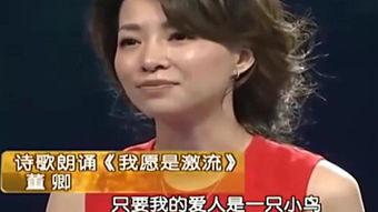 成人朗诵视频完整版