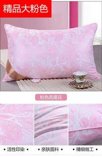 成人枕套选购攻略视频,揭秘成人睡眠品质提升秘诀