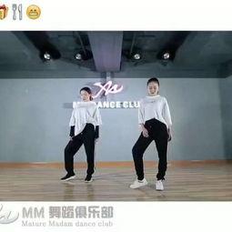 成人舞甩肩音乐视频,跟随音乐节奏，解锁成人舞甩肩魅力