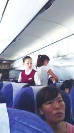 成人飞机馆拍照姿势视频,成人飞机馆拍照姿势全解析