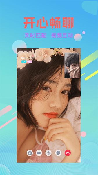 向日癸视频成人版,一场视觉与情感的深度探索之旅