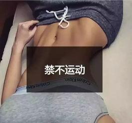 成人手指操减肥视频大全,轻松告别脂肪烦恼——成人手指操减肥视频大全精选