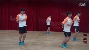 成人学花式跳绳视频大全