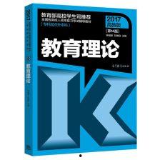 深圳成人英语视频教程,轻松掌握英语技能的秘诀