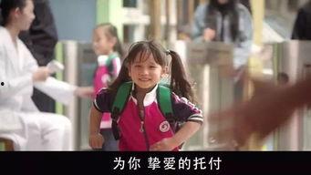 成人感人落泪的视频,那些触动灵魂的感人瞬间