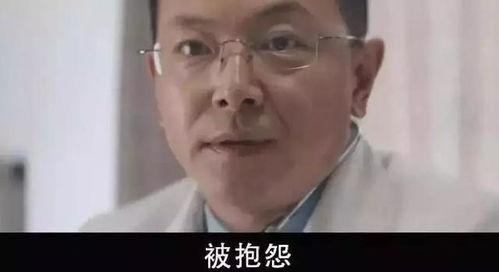 成人感人落泪的视频,那些触动灵魂的感人瞬间