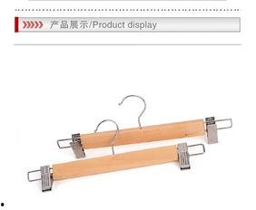 实木成人裤架安装视频,轻松打造家居新亮点