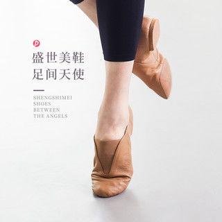 成人鞋子段子大全视频,成人鞋段子大全视频笑点盘点