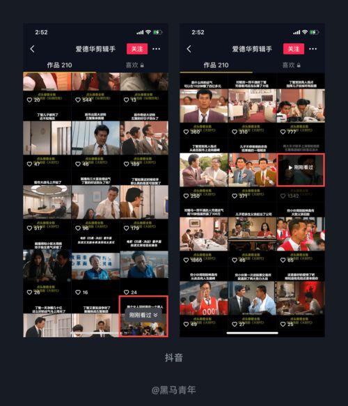 成人男歌曲制作流程视频,揭秘成人男歌曲制作全流程