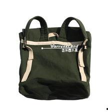 如何自制成人双肩包视频,跟随视频教程自制时尚成人双肩包