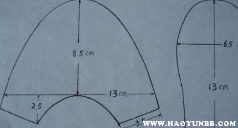 成人棉靴子裁剪教学视频