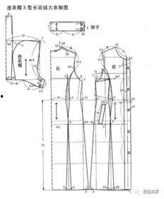 成人棉靴子裁剪教学视频