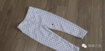 成人秋裤缝纫教程视频