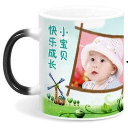 自制成人快乐杯视频,创意家居生活新体验