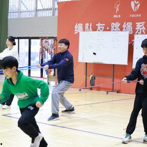 成人跳绳快的技巧视频,跟随视频轻松提升速度与耐力