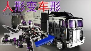 车变成人汽车变形视频,从钢铁巨兽到人类英雄的奇幻之旅