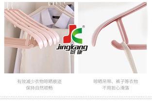 女士成人衣架图片欣赏视频,时尚衣架演绎女士成人服饰之美