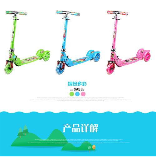 迷你成人滑滑车教程视频,轻松入门，畅享快乐时光