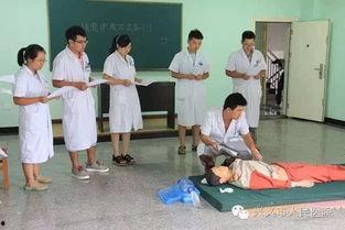 成人培训课间肩颈操视频,成人培训课间肩颈操视频精华