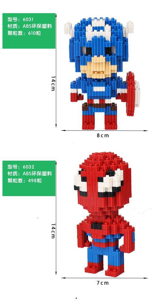 成人积木组装视频,跟随视频轻松组装创意模型