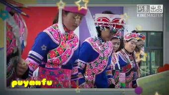 成人竹竿舞教学视频