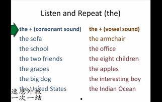 对成人的理解英语视频,Understanding Adults: Insights from English Video Content