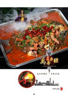 成人烤鱼视频大全集下载,成人烤鱼视频大全集下载攻略