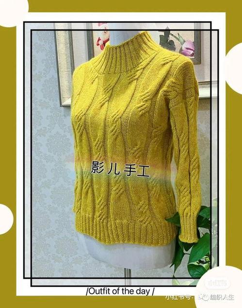 奥利弗成人毛衣教程视频,轻松掌握编织技巧