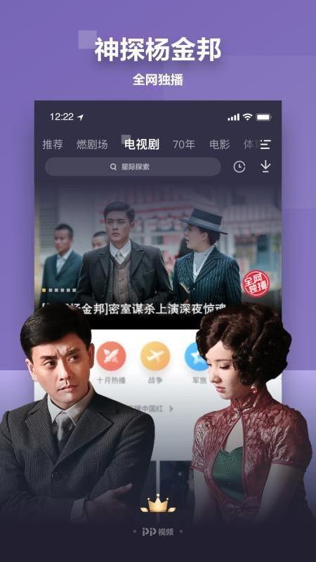 成人加油操视频 迅雷下载