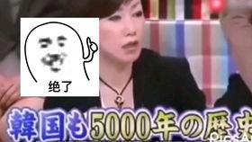 成人舔狗视频,情感陷阱与心理分析